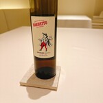 レストラン アレナ - 