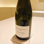 レストラン アレナ - 