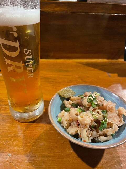 Kumamoto Bar Usegatan