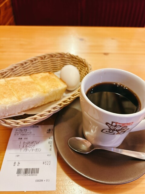 コメダ珈琲店 仙台富沢店 - 富沢（喫茶店）の写真