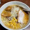 ラーメン一番