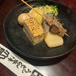 うどん本陣 山田家 讃岐本店 - 