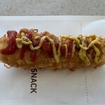 ミニストップ - 料理写真: