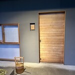 橦木町 しみず - 