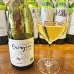 ドゥ・クルール - 