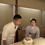 橦木町 しみず - 