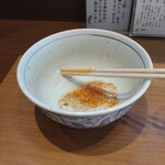川村屋 - 