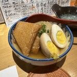 キッチン ひかる - 