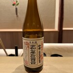 橦木町 しみず - 