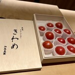 橦木町 しみず - 