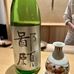 橦木町 しみず - 