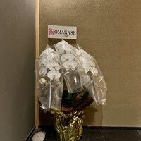 橦木町 しみず - 