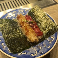 USHIGORO S. NISHIAZABU - 
