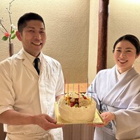 橦木町 しみず - 