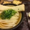 うどん 丸香