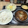松屋 池袋トキワ通店