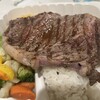 Steak & Fish Company