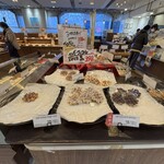 ヤマザキプラザ - 