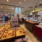 ヤマザキプラザ - 