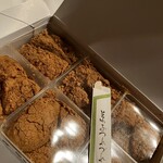 松風庵 かねすえ - 