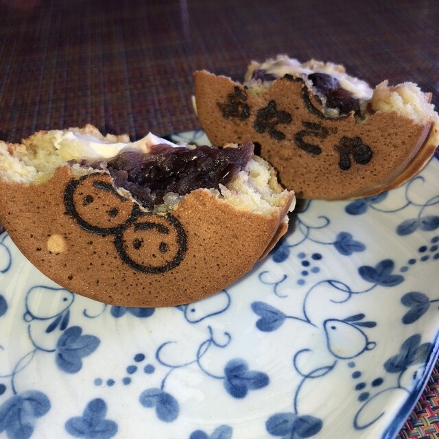 ふたごや - 武佐（たい焼き・大判焼き）の写真