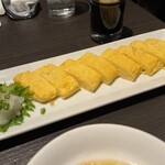 美食居酒屋 美蔵 - 