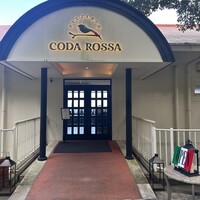 CODA ROSSA - 