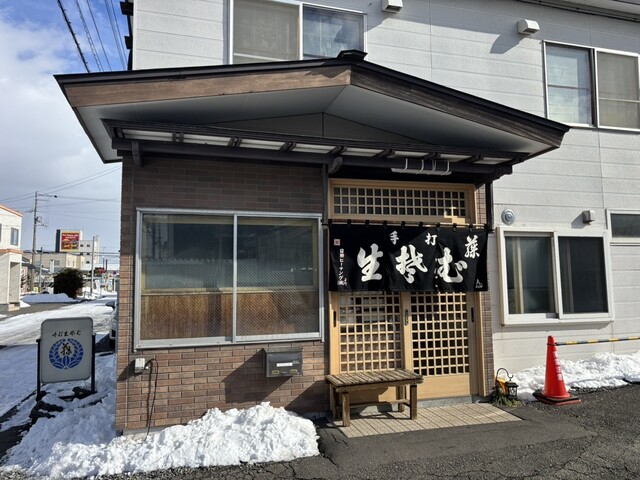 手打生そば 藤 - 苫小牧（そば）の写真