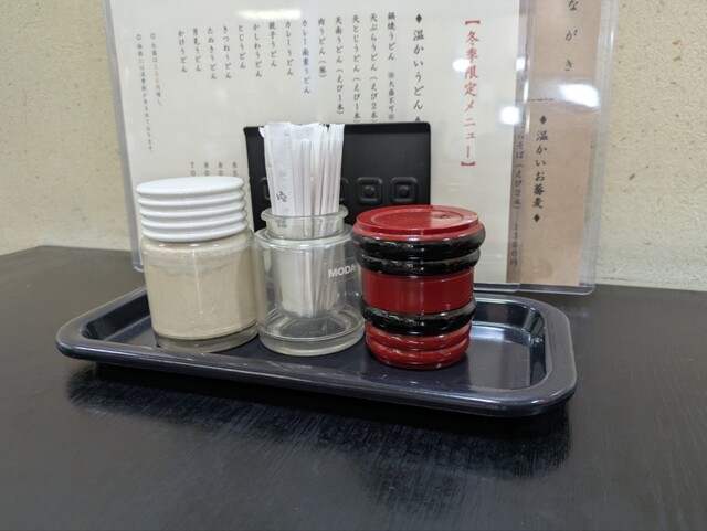 口コミ一覧 : そばの三福 緑園店の写真