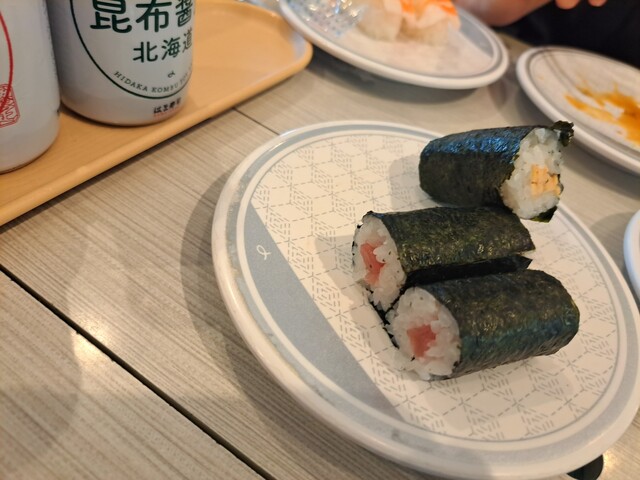 Hama Zushi Yamatokoriyama Shimohashi Ten photo 3