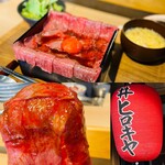 #ヒロキヤ渋谷 - 