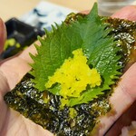 #ヒロキヤ渋谷 - 