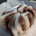 鯨ようかん 阪本商店 - 料理写真:・鯨ようかん 420円