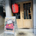 #ヒロキヤ渋谷 - 