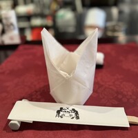 くいしんぼー山中 - 