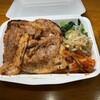 ホルモン焼肉まんぷく