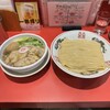 カドヤ食堂 総本店