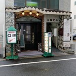 ツバイＧ線 - 