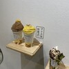 アイスは別腹 南柏店