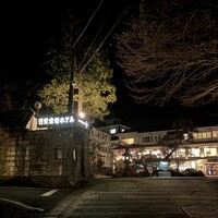 メインダイニングルーム - 2025年1月。訪問