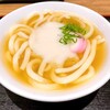 大福うどん 1番街店