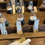 おむすびスタンド くど - 