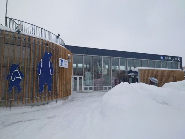 COBAKO（コバコ） - 知床斜里（カフェ）の写真