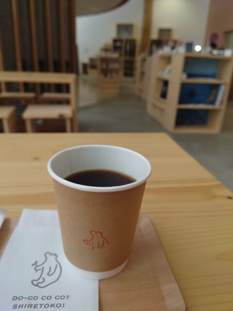 COBAKO（コバコ） - 知床斜里（カフェ）の写真