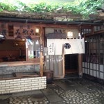 清澄白河駅でおすすめのグルメ情報をご紹介 食べログ