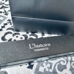 リストワールヤマモト - ボックスがアダルティ