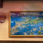 アメリカ食堂　サンズ・ダイナー - 