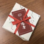 御菓子処 俵屋 - 
