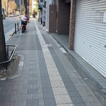 御菓子処 俵屋 - 