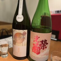 UMAMI日本酒弐番館 - 